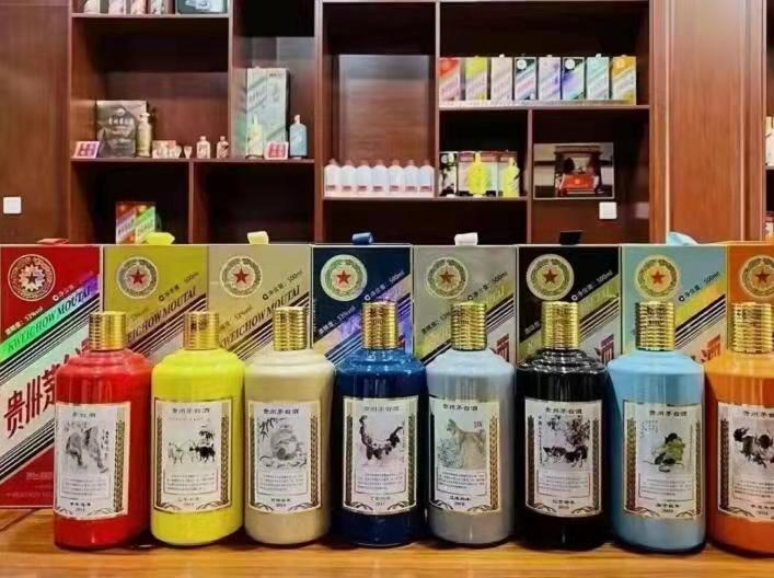 义乌名酒鉴定部分方法